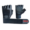 weight lifting gloves