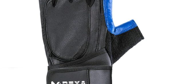 best weight lifting gloves