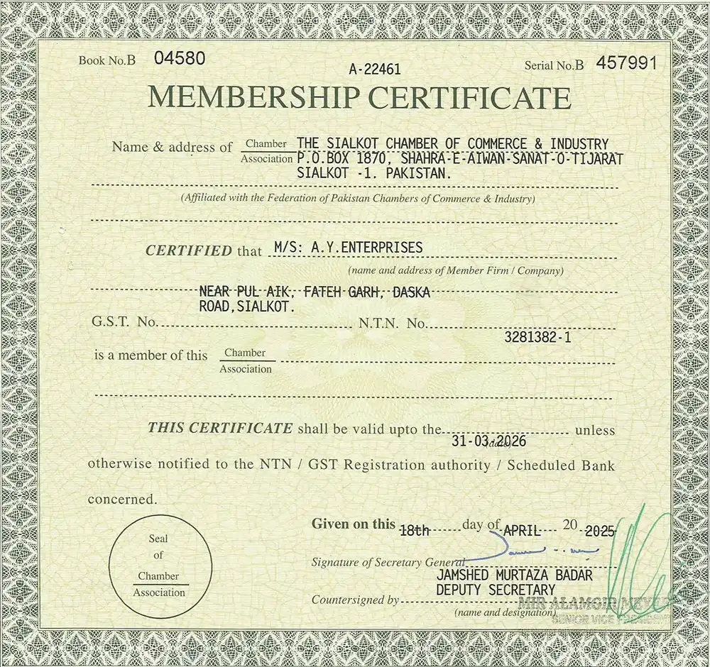 Sialkot Chamber of Commerce Certificate
